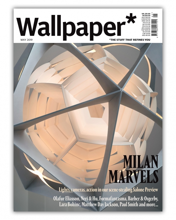 WALLPAPER-OLAFUR-ELIASSON-2019-BY-FREDERIK-LINDSTROM-00A